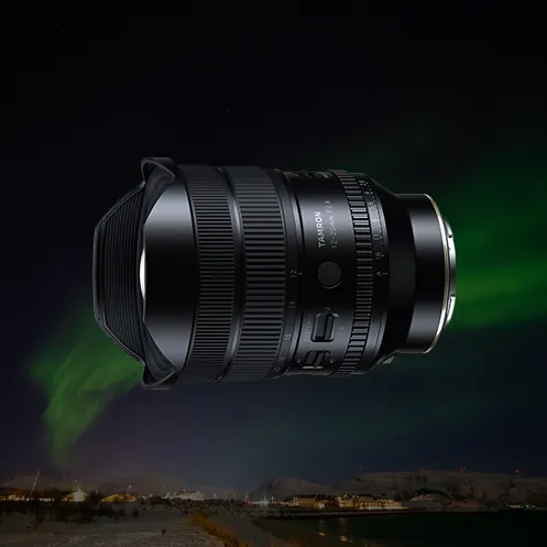 A084 12 20mm Lens Spotlight Mobile