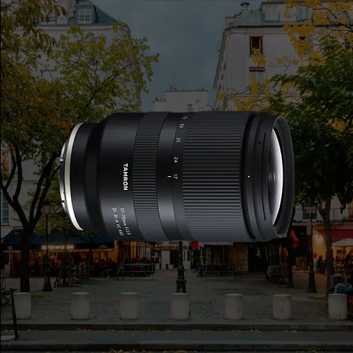 B070 17 70mm Lens Spotlight Mobile