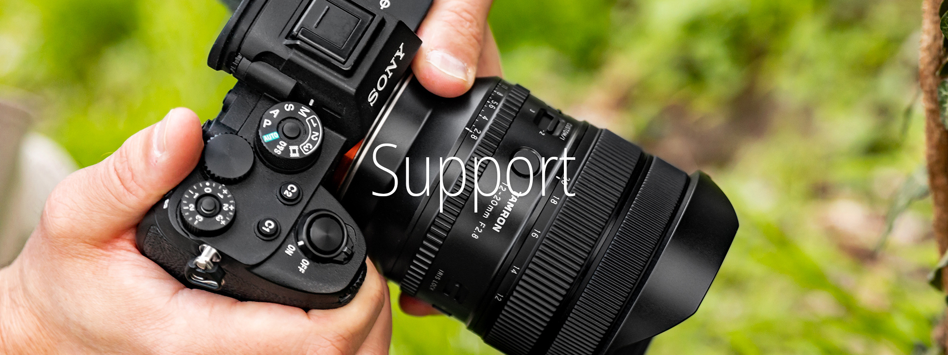 Support Hero Desktop