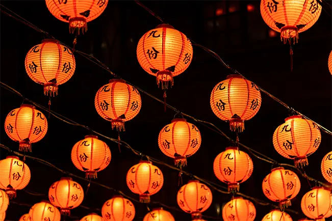 Red lanterns hanging overhead