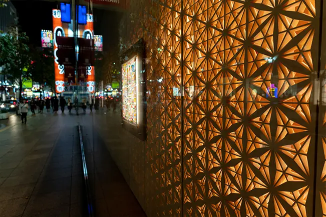 Modern building exterior at night