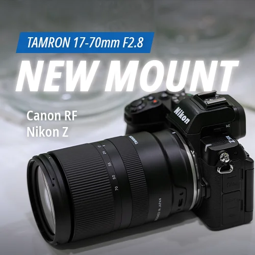 b070 new mount videos thumbnail