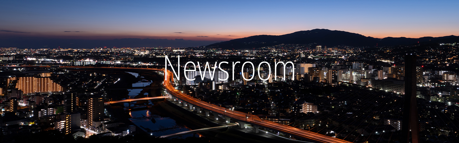 newsroom desktop banner