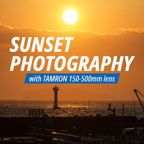 sunset photography tele lens1 videos thumbnail